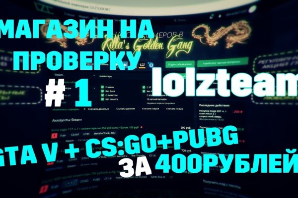 Рабочий сайт kraken