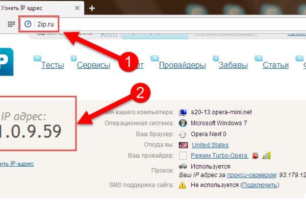 Кракен сайт 18