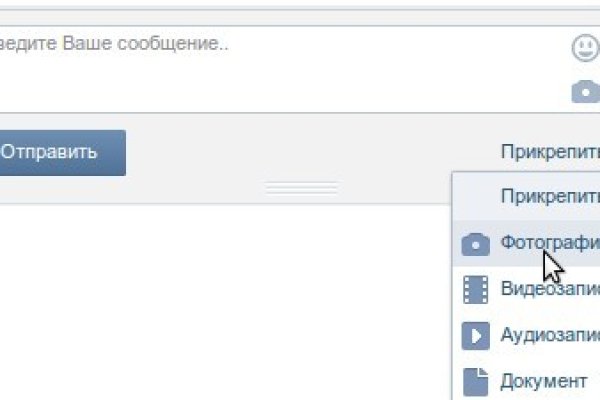 Кракен шоп нарк