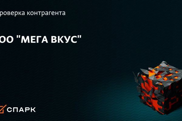Кракен не работает сегодня