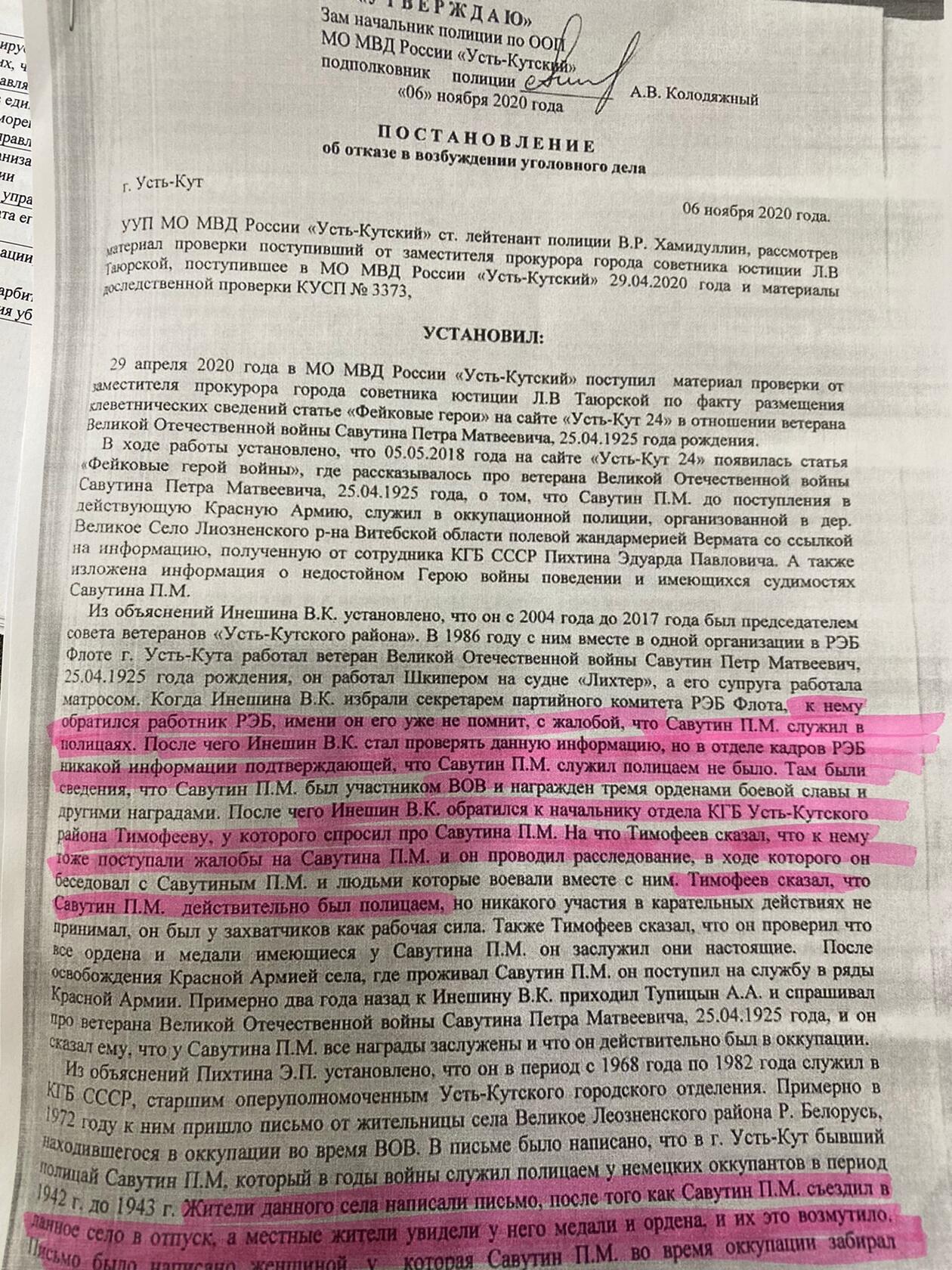 Kraken darknet market ссылка