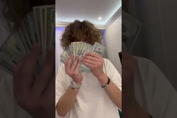 Что случилось с кракеном маркетплейс