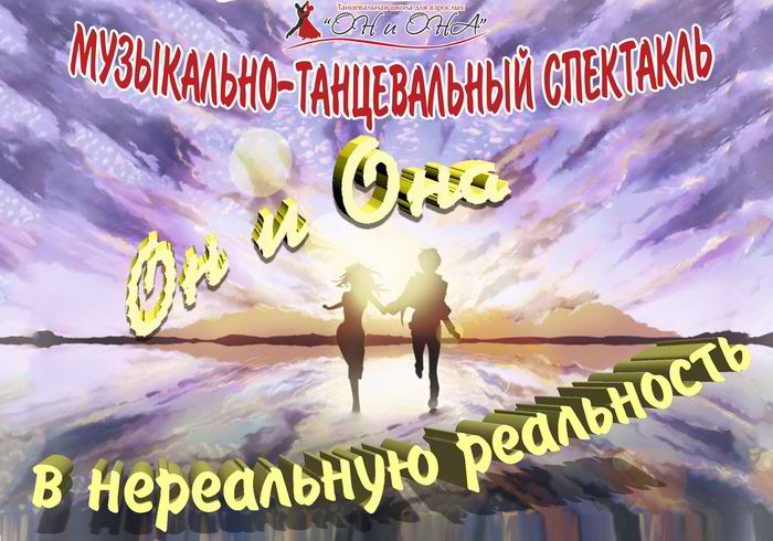Купить наркоту