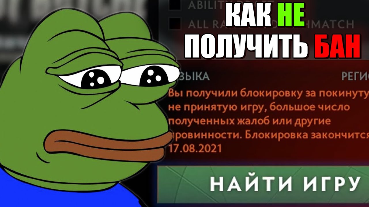 Ссылки сайтов даркнета