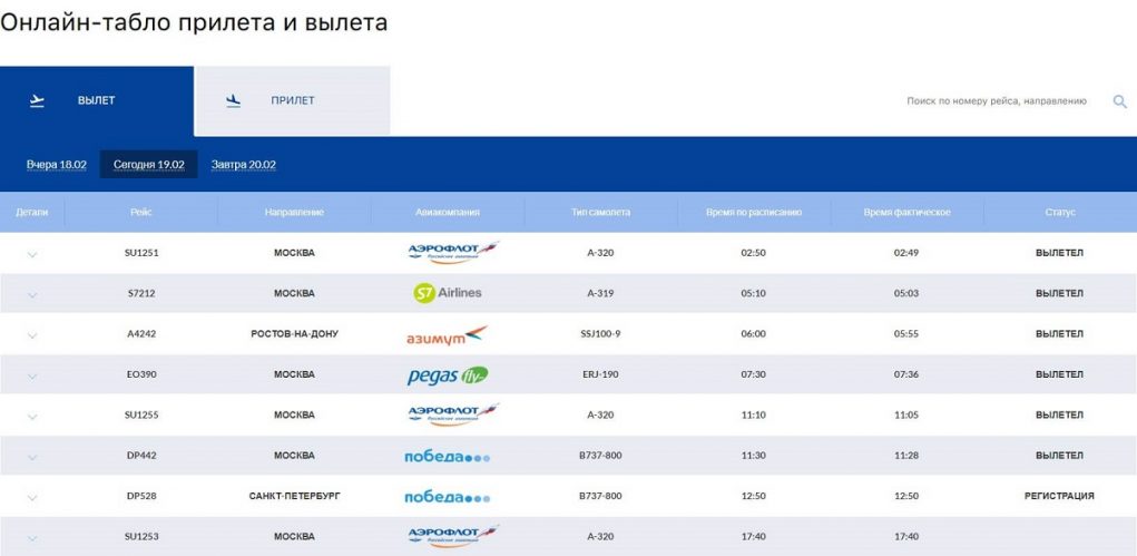 Где купить наркотиков